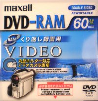 Maxell DVD RAM for video 2.8GB  60 mins Rewritable. Round Holder